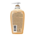 thumbnail image 2 of Limpiador facial Pond's oil control piel balanceada a grasa 220 ml, 2 of 2