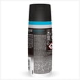 thumbnail image 2 of Desodorante Axe ice chill menta frozen & lima efecto frío en aerosol para caballero 113 g, 2 of 2