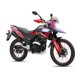 thumbnail image 1 of Motocicleta Veloci Steeler CS 250cc Roja 2018, 1 of 2