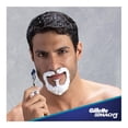 thumbnail image 4 of Gel de afeitar Gillette Complete Defense sensitive 198 g, 4 of 4