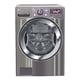 thumbnail image 2 of Lavadora LG 18 Kg Silver, 2 of 3