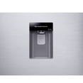 thumbnail image 2 of Refrigerador 14 Pies Samsung con Despachador Silver, 2 of 4