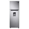 thumbnail image 1 of Refrigerador 14 Pies Samsung con Despachador Silver, 1 of 4