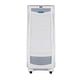 thumbnail image 1 of Enfriador Evaporativo Symphony Silver i 9 lt Blanco, 1 of 4