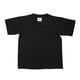 thumbnail image 1 of B&C- Camiseta de manga corta Exact 150 para ni?os  (Paquete de 2) (Negro) B and C UTBC4383_black, 1 of 1