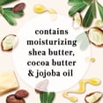 thumbnail image 4 of Crema corporal Bodycology whipped vanilla 227 g, 4 of 11