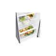 thumbnail image 4 of Refrigerador 15 Pies LG con Dispensador Silver, 4 of 4