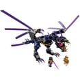 thumbnail image 2 of Set LEGO Ninjago Dragon de Overlord 71742, 2 of 2