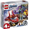 thumbnail image 3 of Set LEGO Super Héroes Iron Man vs Thanos 76170, 3 of 4