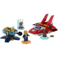 thumbnail image 2 of Set LEGO Super Héroes Iron Man vs Thanos 76170, 2 of 4