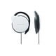 thumbnail image 1 of Audífonos Panasonic Slimz RP-HS46 Grises, 1 of 4