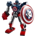 thumbnail image 3 of Set LEGO Super Heroes Armadura Robótica del Capitán América 76168, 3 of 3