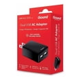 thumbnail image 2 of Adaptador de Corriente iSound Dual Negro, 2 of 4