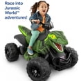 thumbnail image 3 of POWER WHEELS PW MOTO DINOSAURIO POWER WHEELS, 3 of 8