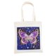 thumbnail image 1 of Bolso de mano con pintura de diamantes, bolso de arte de diamantes DIY, bolso de mano portátil con yeacher tipo 12, 1 of 7