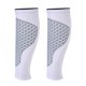 thumbnail image 1 of 1 par de compresión de pierna de pantorrilla para correr menisco rasgado artritis dolor articular facilidad Spandex blanco tamaño L Unique Bargains rodilleras, 1 of 7