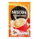 thumbnail image 1 of NESCAFE DULCICREMA 200X63G MX DULCICREMA, 1 of 9