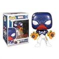 thumbnail image 1 of Figura Funko Pop Marvel Spider Man 614, 1 of 3