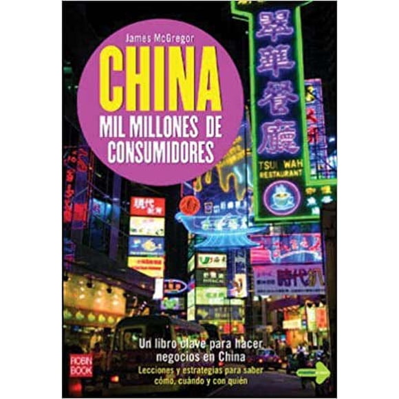 CHINA MIL MILLONES DE CONSUMIDORES ROBINBOOK Pasta Blanda