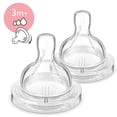thumbnail image 1 of Tetina Avent Classic 2 Piezas, 1 of 3