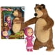 thumbnail image 2 of Jada Toys Masha and The Bear, Masha Plush Set con juguetes de osos y muñecas para niños, m Masha and the Bear Masha and the Bear, 2 of 2