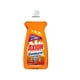 thumbnail image 2 of Lavatrastes líquido Axion complete antibacterial naranja 640 ml, 2 of 2
