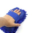 thumbnail image 4 of Blue Elastic Microfiber Chenille Wash Brush Sponge Pad Cleaner Car Cleaning Tool Unique Bargains Esponja de Lavado, 4 of 4