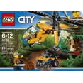 thumbnail image 2 of LEGO City Jungle Explorers Helicóptero de Carga 60158, 2 of 7
