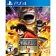 thumbnail image 1 of One Piece Pirate Warriors PlayStation 4 Físico, 1 of 4