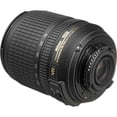 thumbnail image 4 of Lente Nikon AF-S DX NIKKOR 18-105 mm f/3.5-5.6G ED VR (2179) Intl con estuche acolchado para lente + kit de filtro macro + filtros de lente UV, CPL, FL + parasol de tulipán + protector de tapa de lente + kit de limpieza Nikon 2179-6A1, 4 of 7