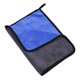 thumbnail image 1 of Coche Secado Toalla 30 x 40cm 600 GSM Altamente Absorbente Gris Azul 1ud Unique Bargains gamuza de secado de microfibra automotriz, 1 of 7