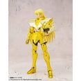 thumbnail image 1 of Bandai D.d. Panoramation Saint Seiya Shaka De Virgo BANDAI Tamashii Nations Virgo, 1 of 1