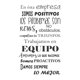 thumbnail image 1 of Vinilo Decorativo VinilArte Equipo - Negro, 1 of 1