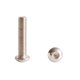 thumbnail image 1 of Tornillo Allen Botón Métrico Inoxidable de  8 X 40 mm Fijatec XABM08040, 1 of 1