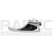 thumbnail image 1 of Manija Int - Der Para Chrysler Pacifica 2008 (Tyc) TYC Pacifica, 1 of 1