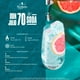 thumbnail image 4 of Tequila Don Julio 70 Añejo Cristalino 700 ml, 4 of 4